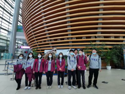 美好課程| 走進重慶科技館，感受科學無限魅力